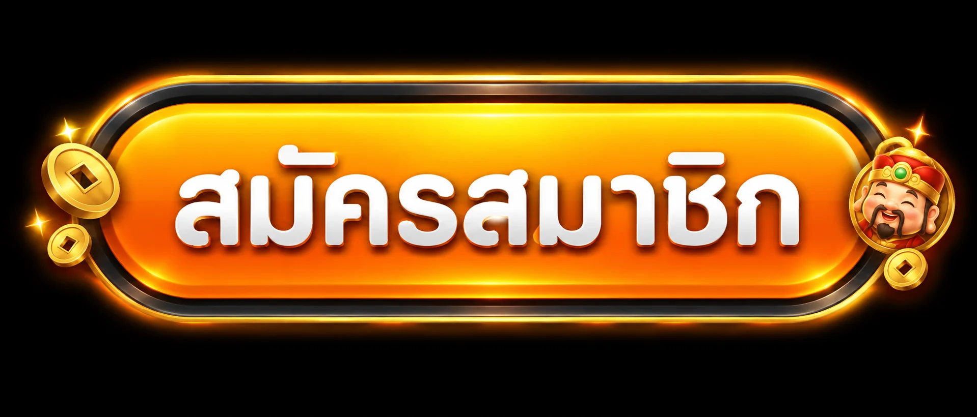 EZPRIME ทางเข้า ล่าสุด ตรวจลิงก์จริงก่อนใช้งาน พร้อมองค์ประกอบเกมโทนส้มทอง